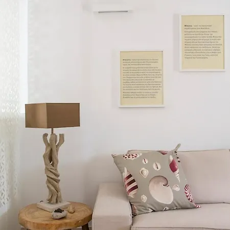 Deluxe Mykonos Outdoor Pool Del Sol Sea & Pool View *